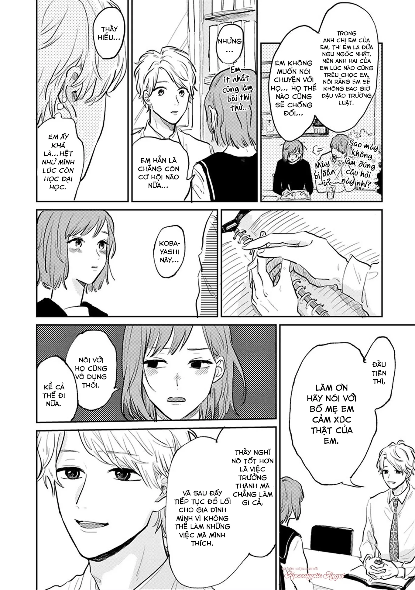 Người Thầy Dối Trá Và Cậu Bé Tự Sát Chapter 3 Trang 19