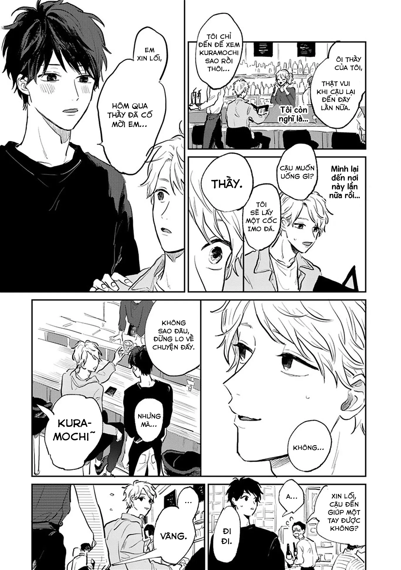 Người Thầy Dối Trá Và Cậu Bé Tự Sát Chapter 3 Trang 26