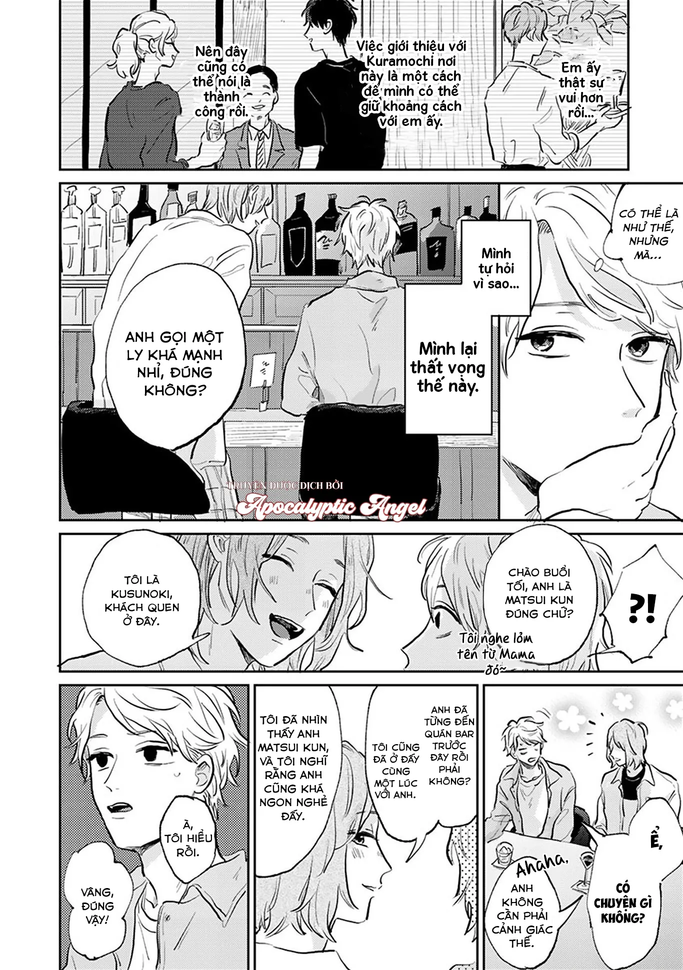 Người Thầy Dối Trá Và Cậu Bé Tự Sát Chapter 3 Trang 27