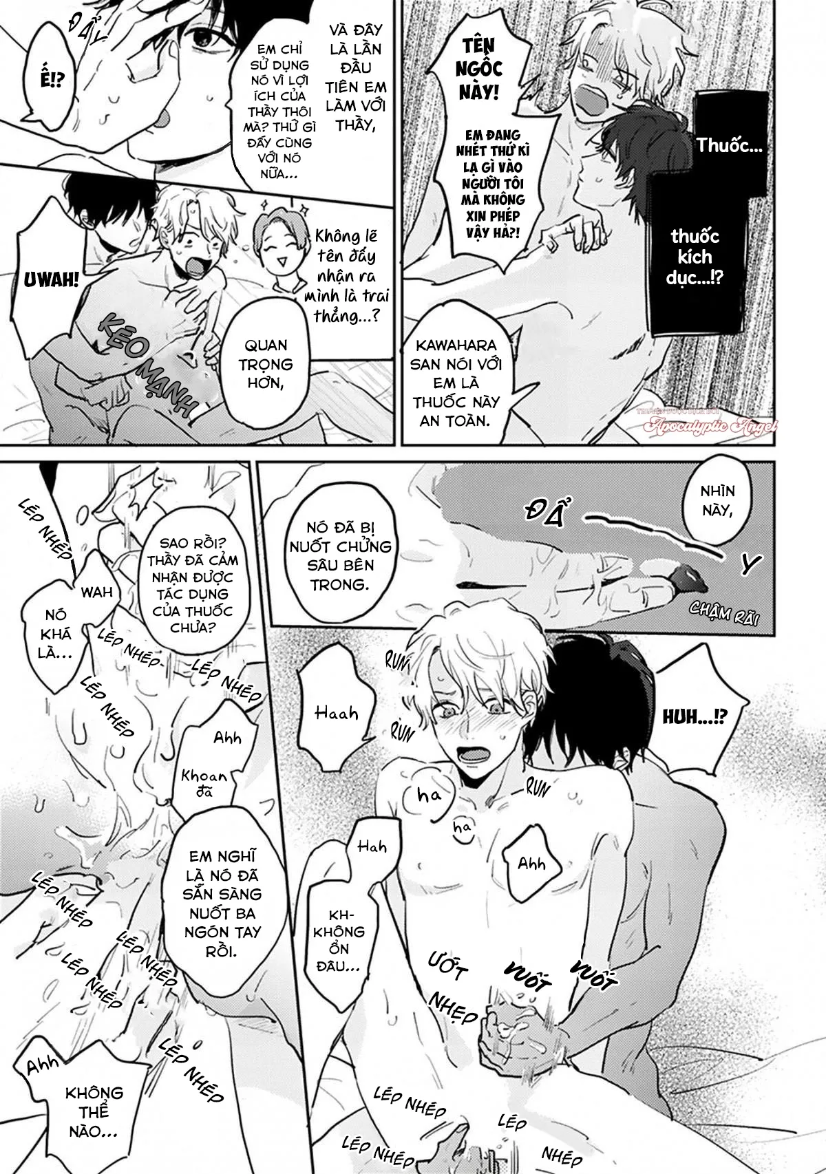 Người Thầy Dối Trá Và Cậu Bé Tự Sát Chapter 4 Trang 8