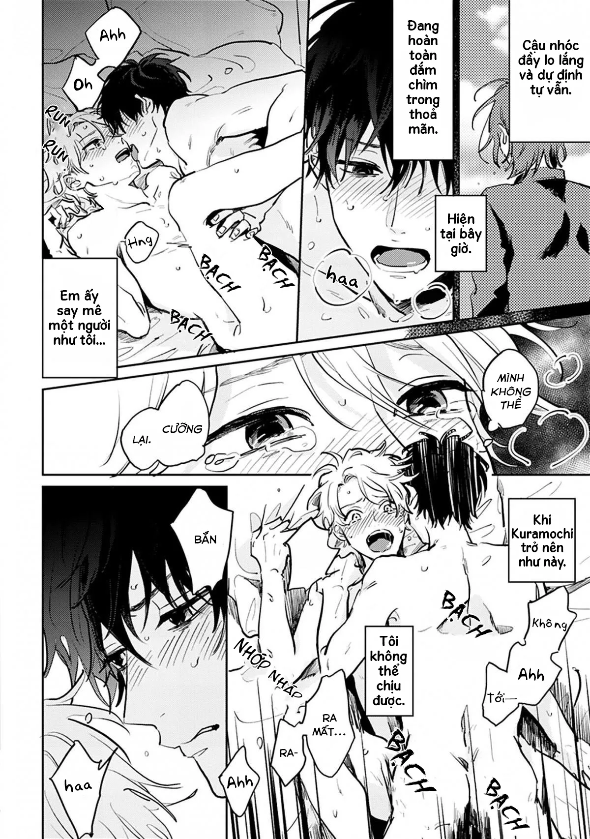 Người Thầy Dối Trá Và Cậu Bé Tự Sát Chapter 4 Trang 11