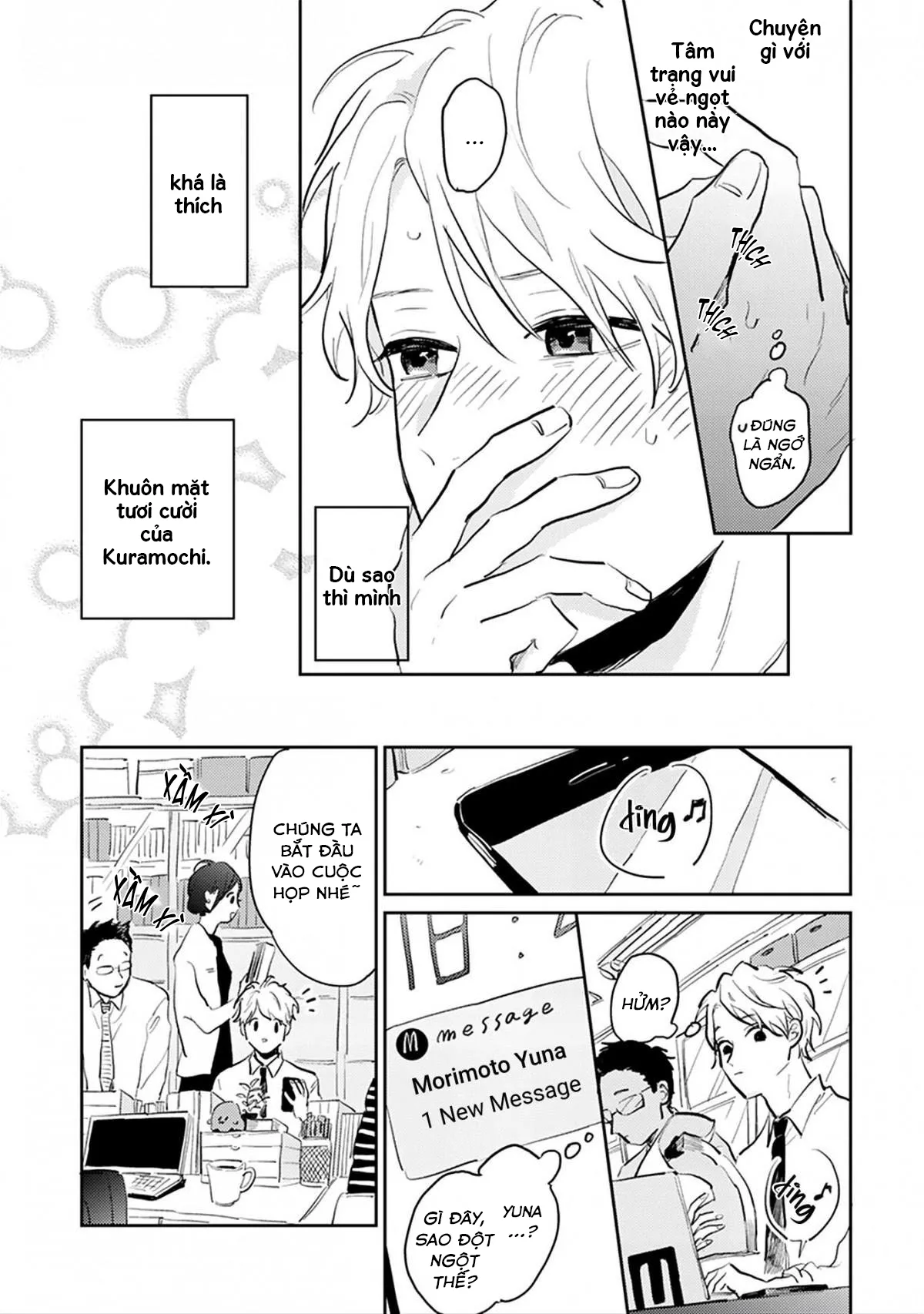 Người Thầy Dối Trá Và Cậu Bé Tự Sát Chapter 4 Trang 25