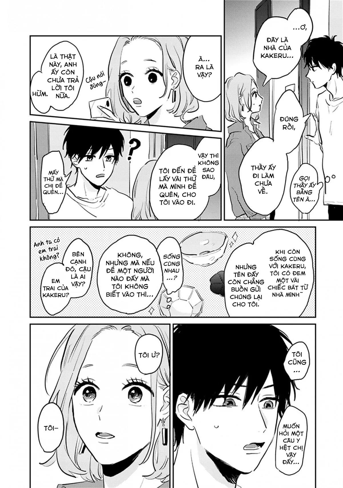 Người Thầy Dối Trá Và Cậu Bé Tự Sát Chapter 4 Trang 27