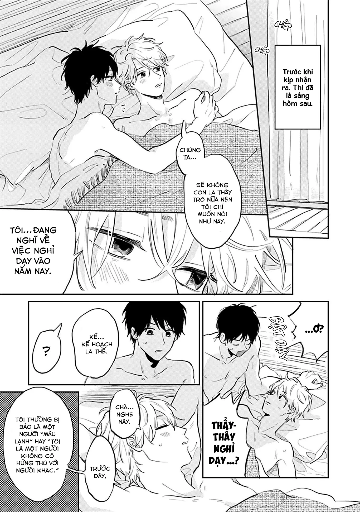 Người Thầy Dối Trá Và Cậu Bé Tự Sát Chapter 5 Trang 17