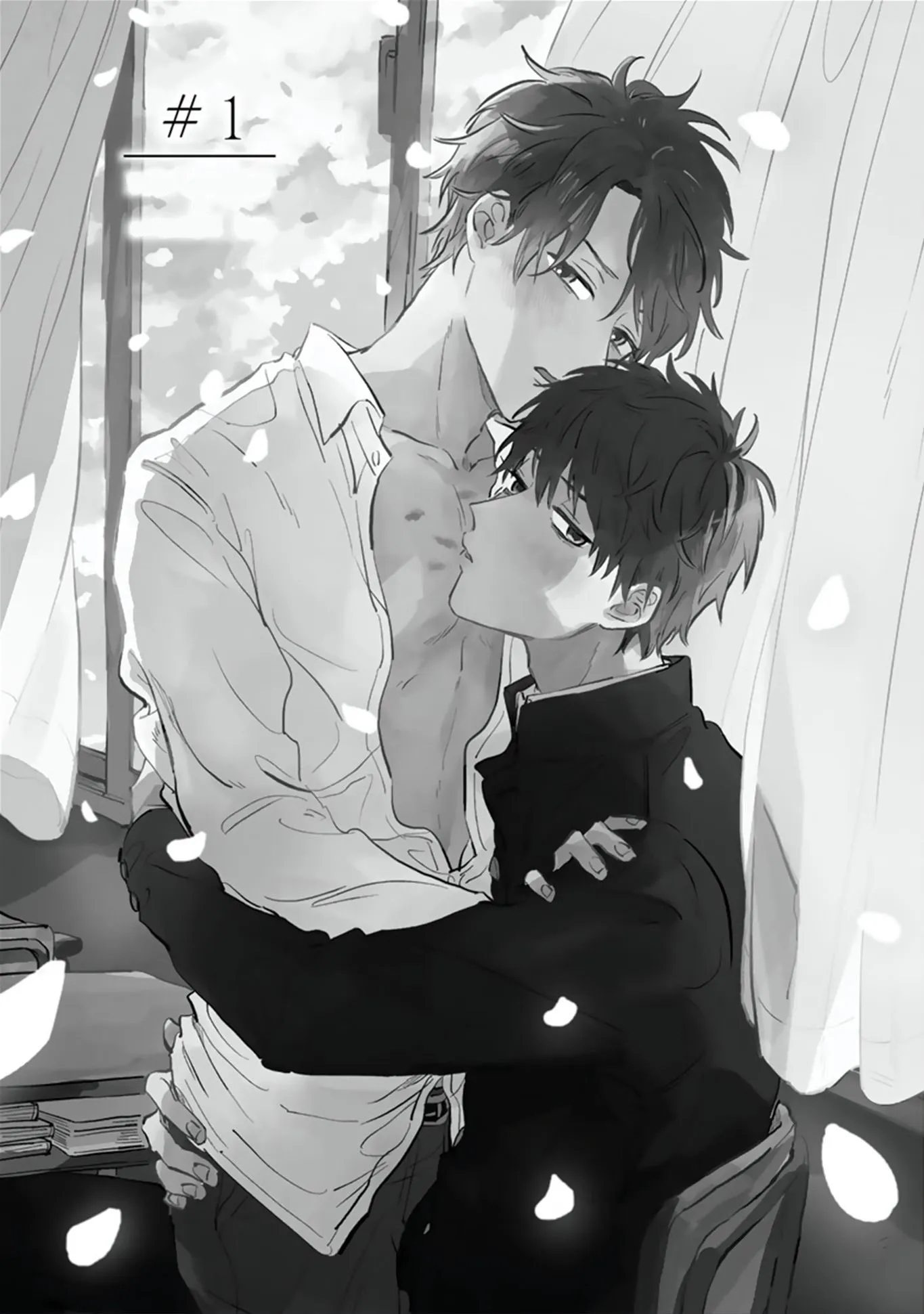 Người Thầy Dối Trá Và Cậu Bé Tự Sát Chapter 1 Trang 4