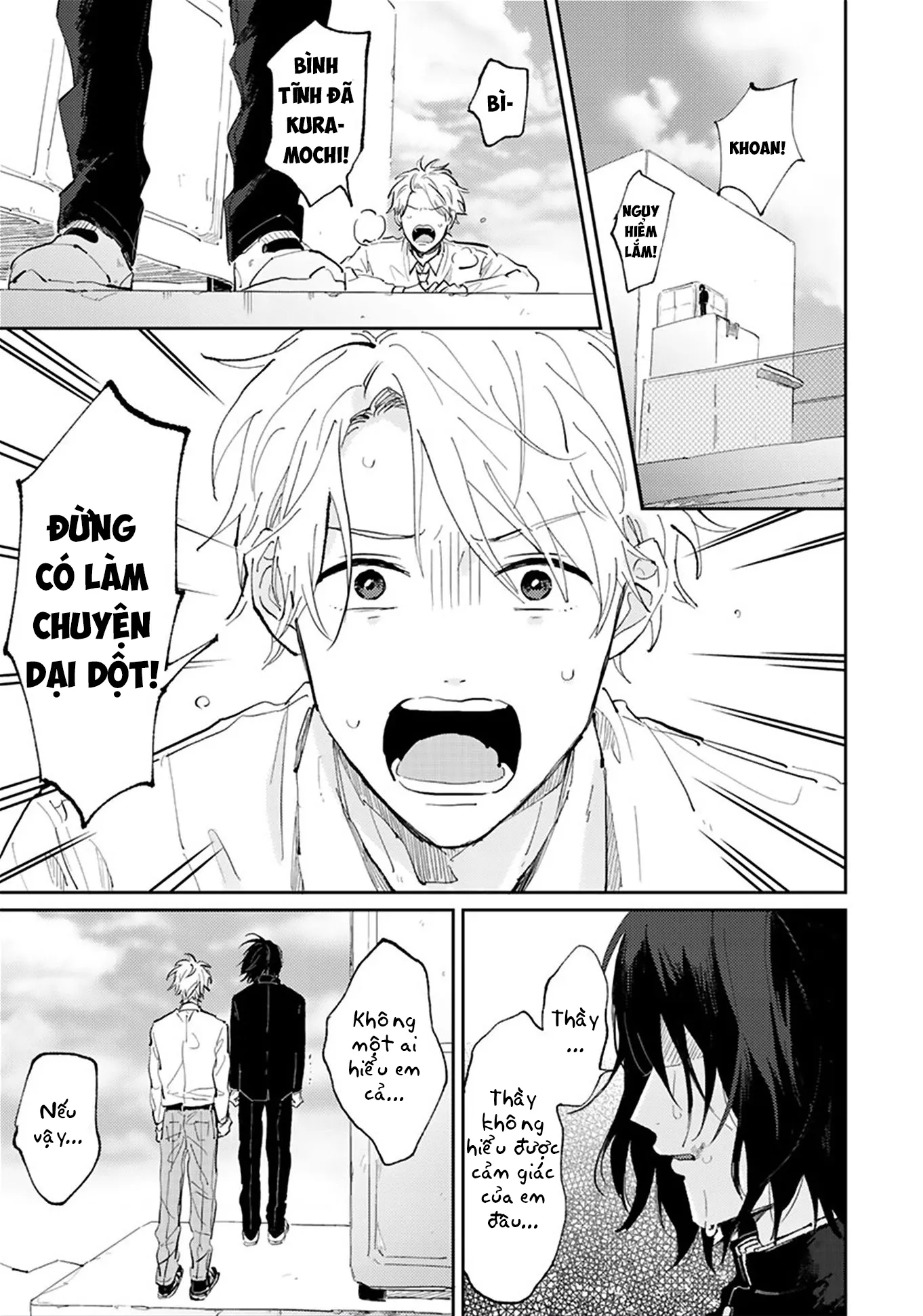 Người Thầy Dối Trá Và Cậu Bé Tự Sát Chapter 1 Trang 6