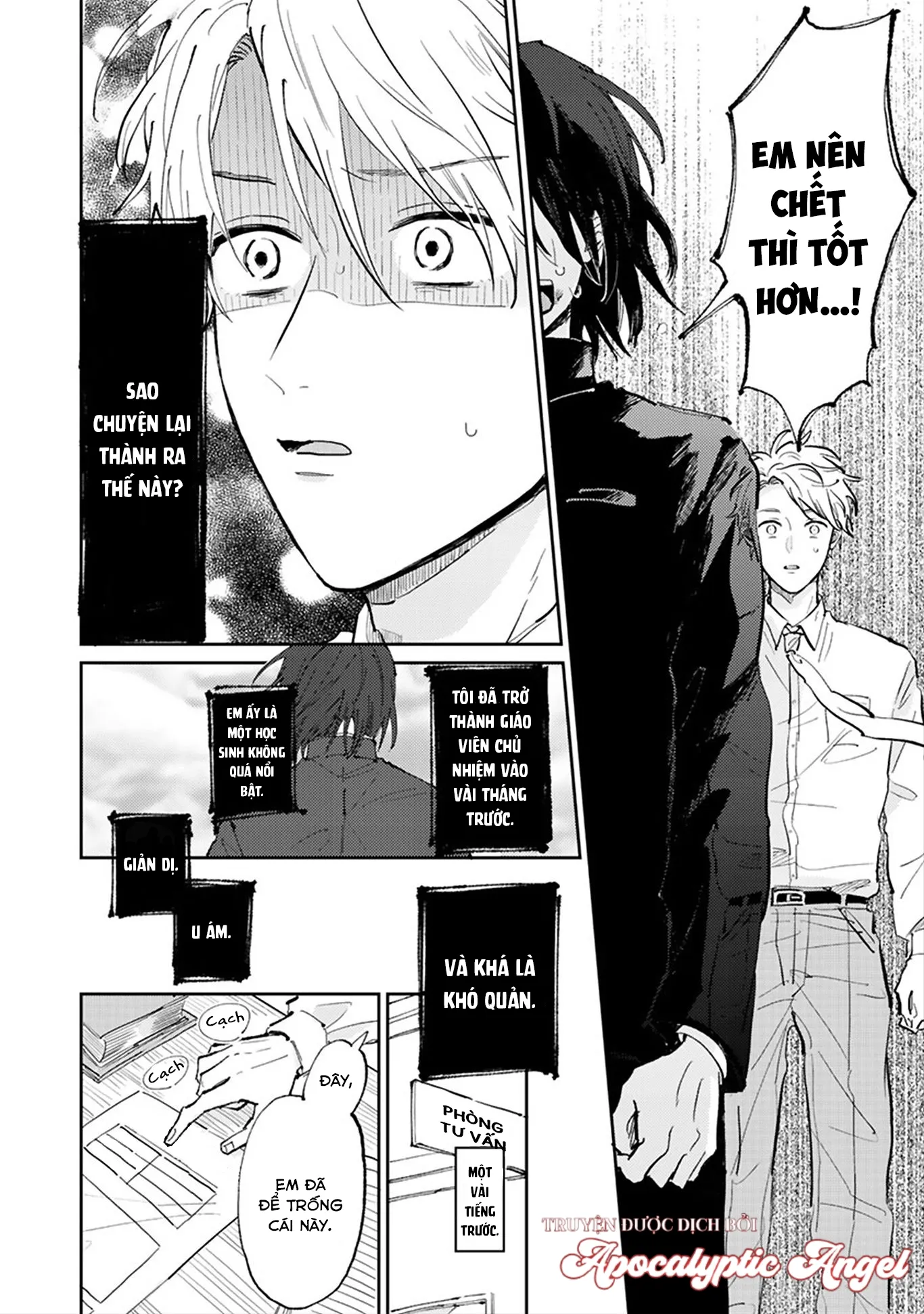 Người Thầy Dối Trá Và Cậu Bé Tự Sát Chapter 1 Trang 7