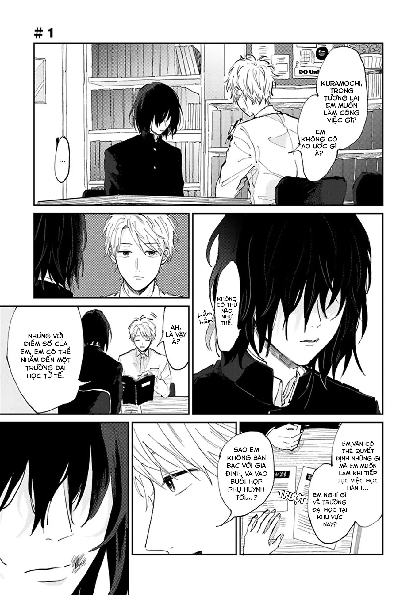 Người Thầy Dối Trá Và Cậu Bé Tự Sát Chapter 1 Trang 8