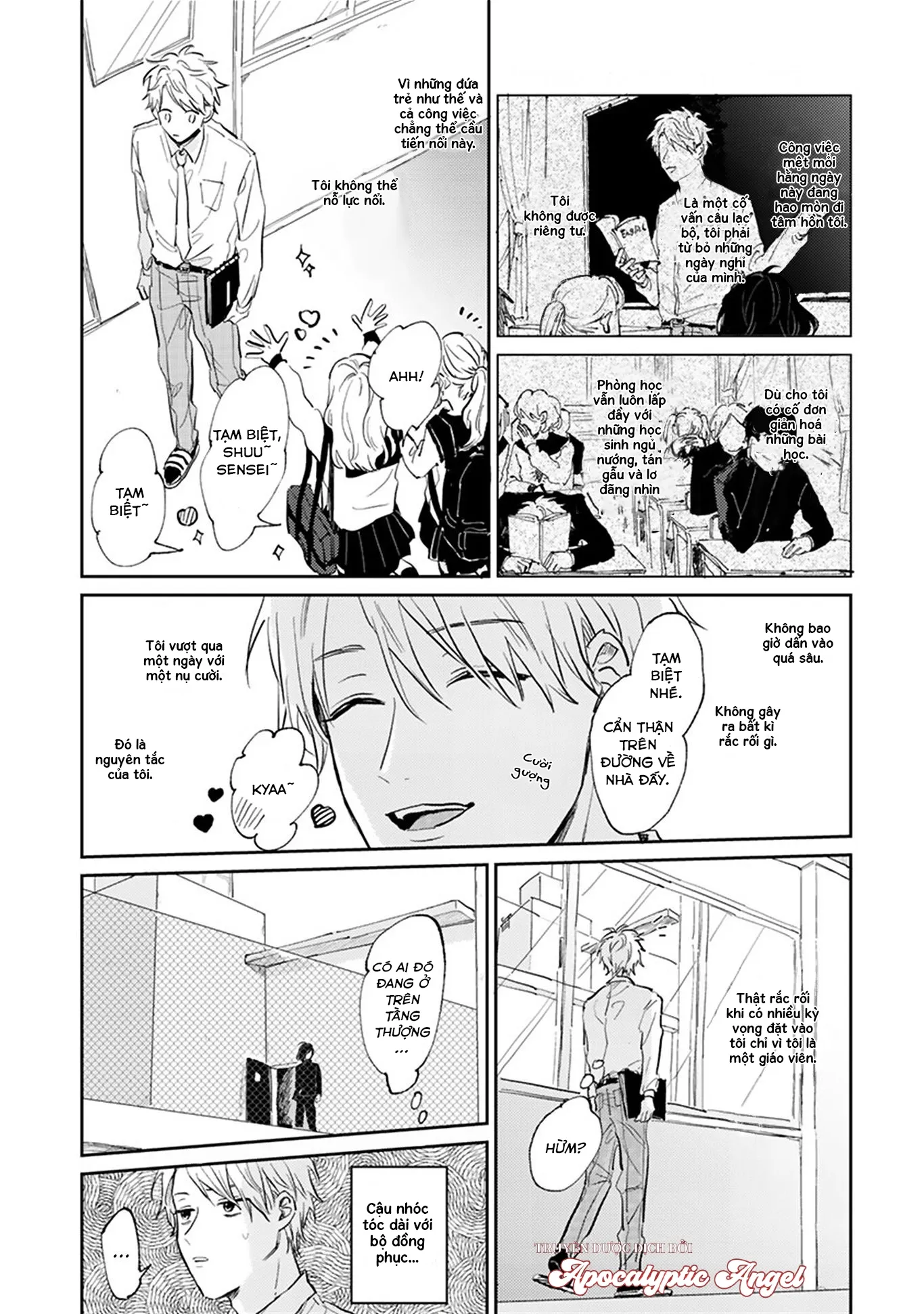Người Thầy Dối Trá Và Cậu Bé Tự Sát Chapter 1 Trang 11
