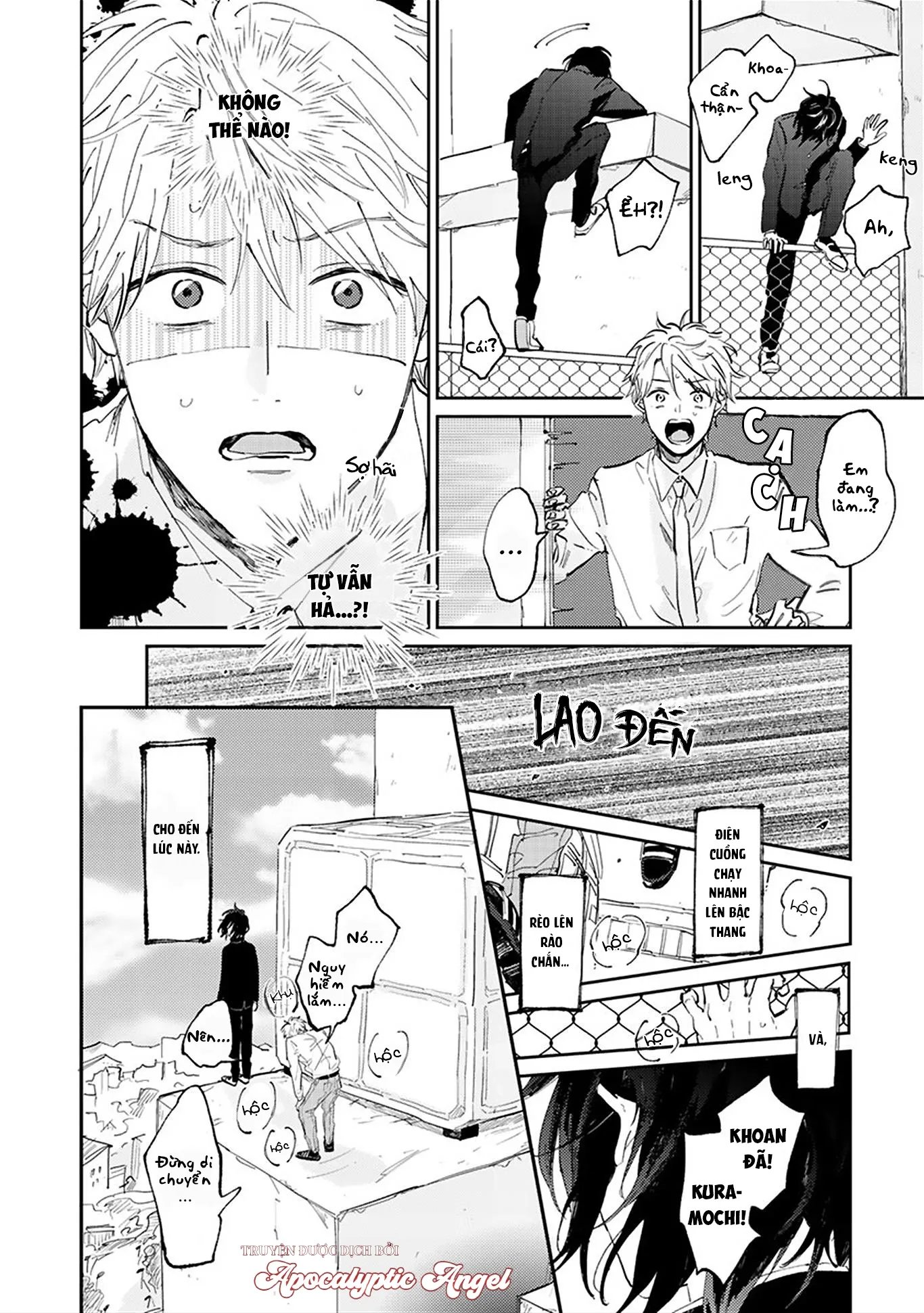 Người Thầy Dối Trá Và Cậu Bé Tự Sát Chapter 1 Trang 13
