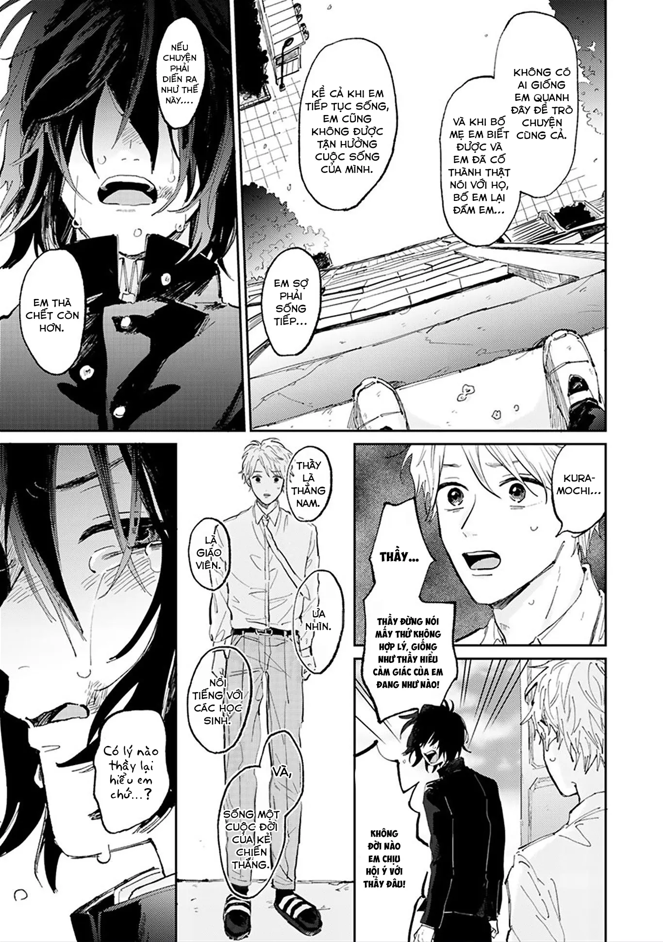 Người Thầy Dối Trá Và Cậu Bé Tự Sát Chapter 1 Trang 16