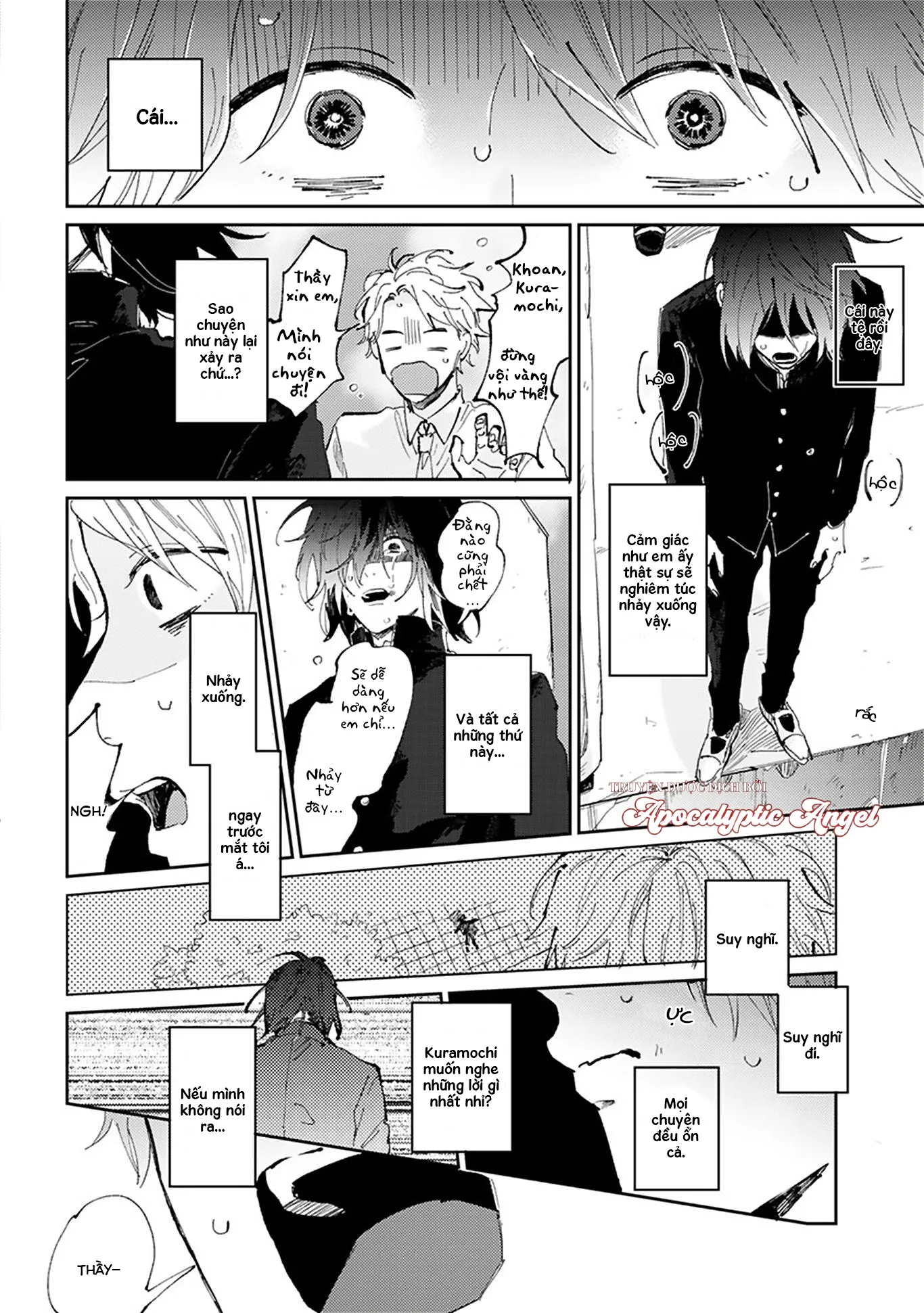 Người Thầy Dối Trá Và Cậu Bé Tự Sát Chapter 1 Trang 17