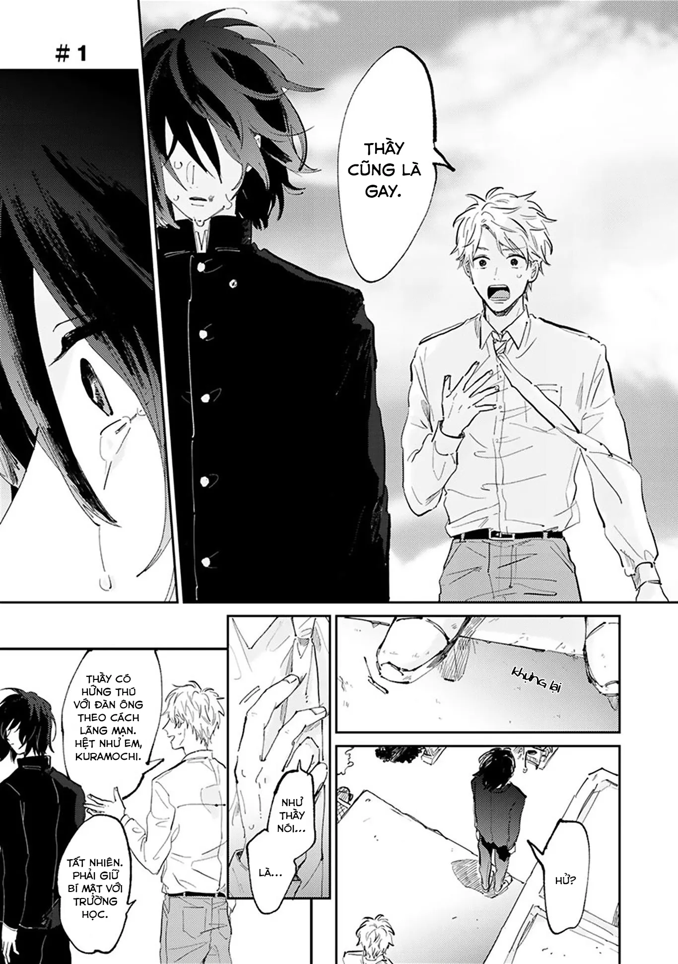 Người Thầy Dối Trá Và Cậu Bé Tự Sát Chapter 1 Trang 18