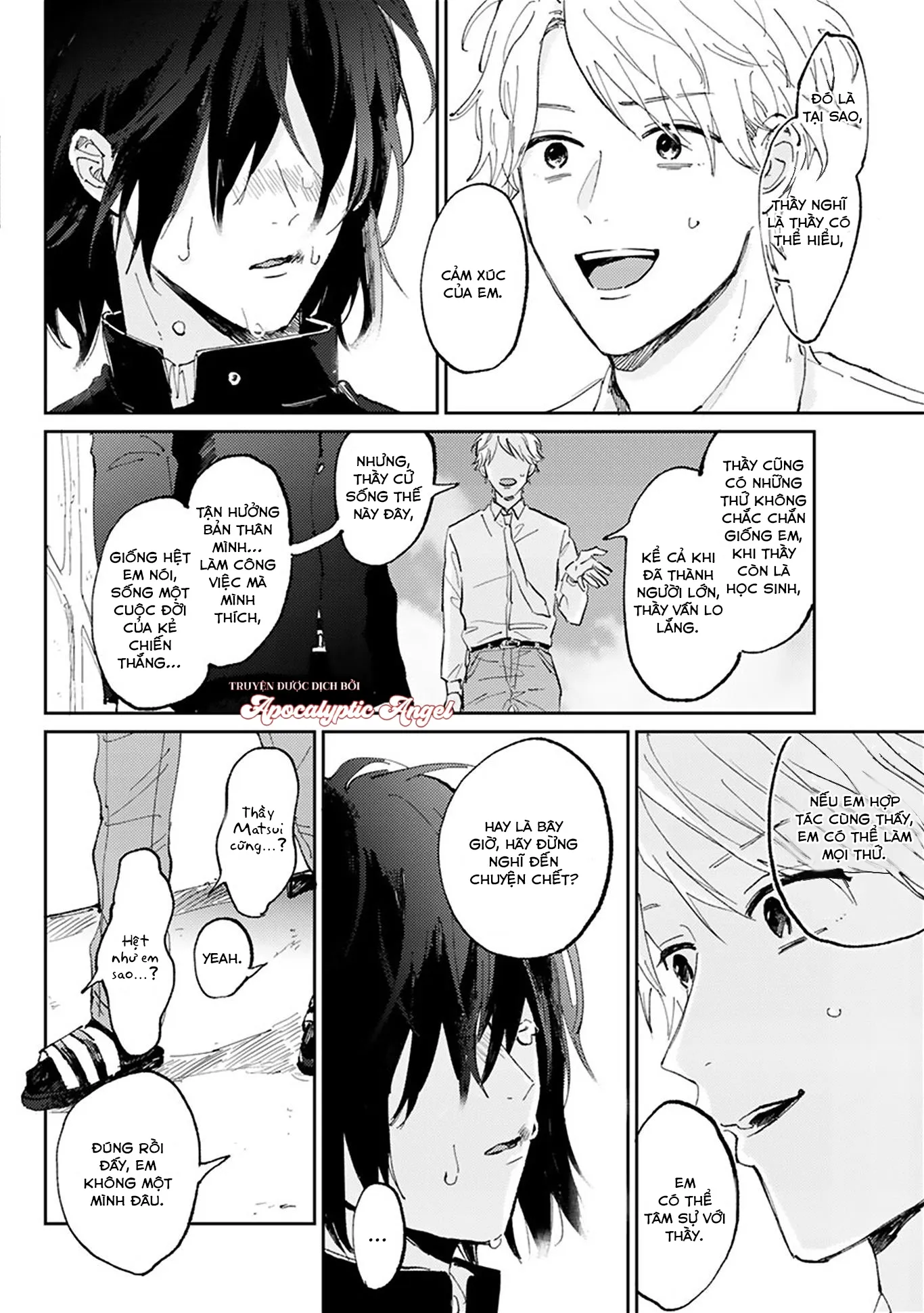 Người Thầy Dối Trá Và Cậu Bé Tự Sát Chapter 1 Trang 19