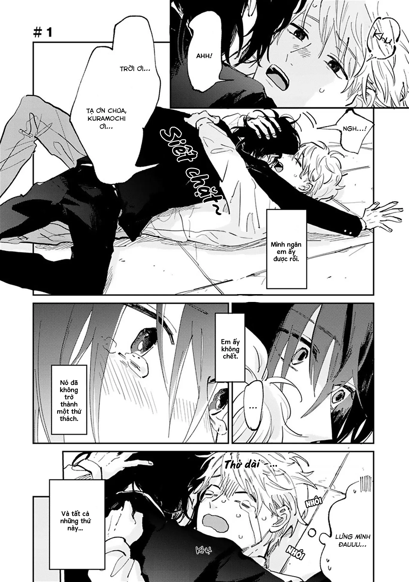 Người Thầy Dối Trá Và Cậu Bé Tự Sát Chapter 1 Trang 22