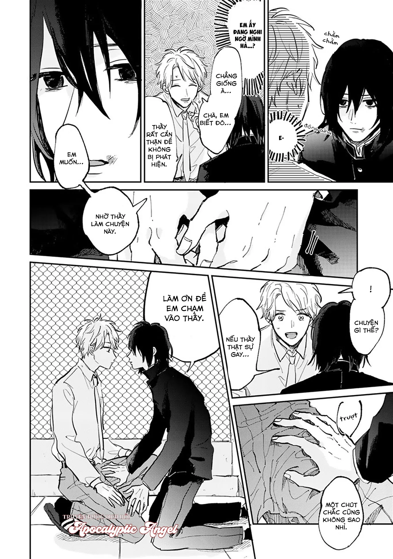 Người Thầy Dối Trá Và Cậu Bé Tự Sát Chapter 1 Trang 25