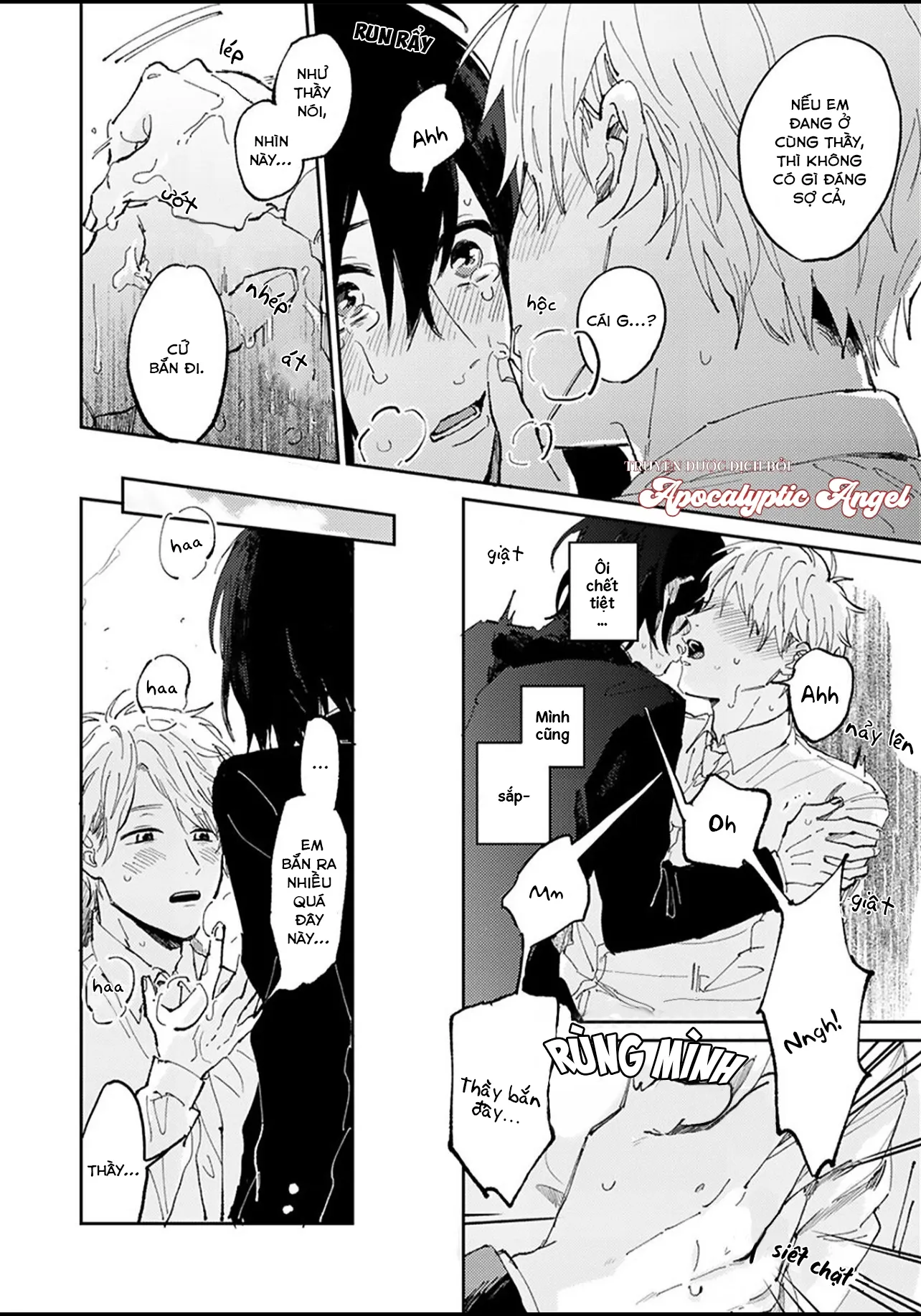 Người Thầy Dối Trá Và Cậu Bé Tự Sát Chapter 1 Trang 33