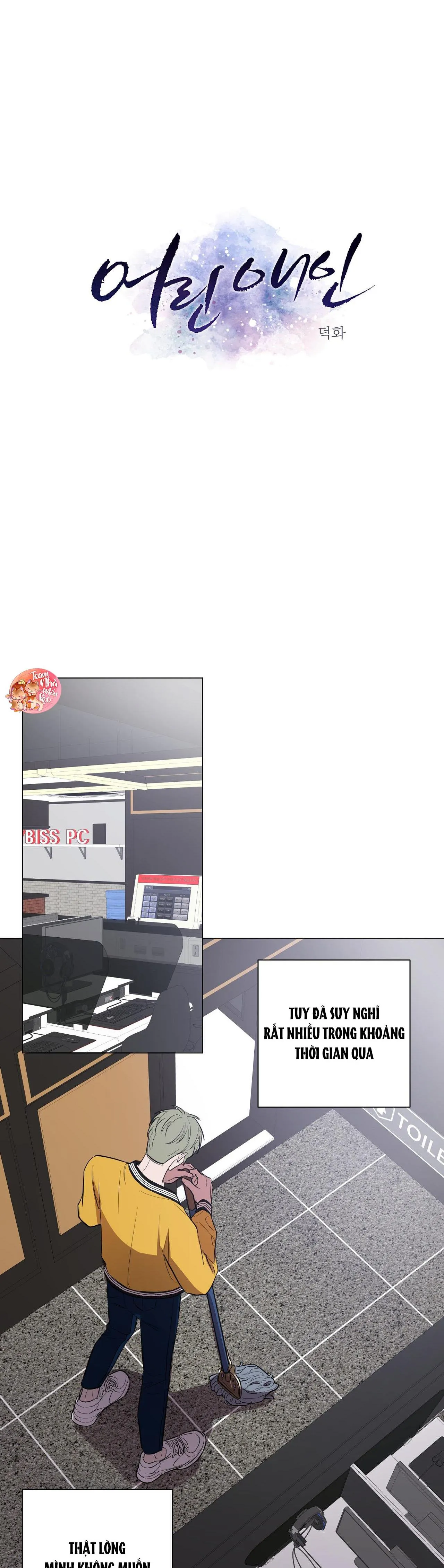 Người Tình Bé Nhỏ Chapter 47 Trang 7