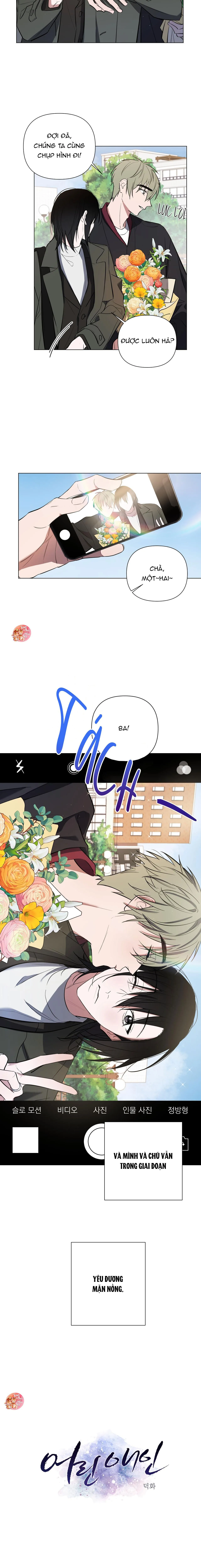 Người Tình Bé Nhỏ Chapter 48 Trang 4