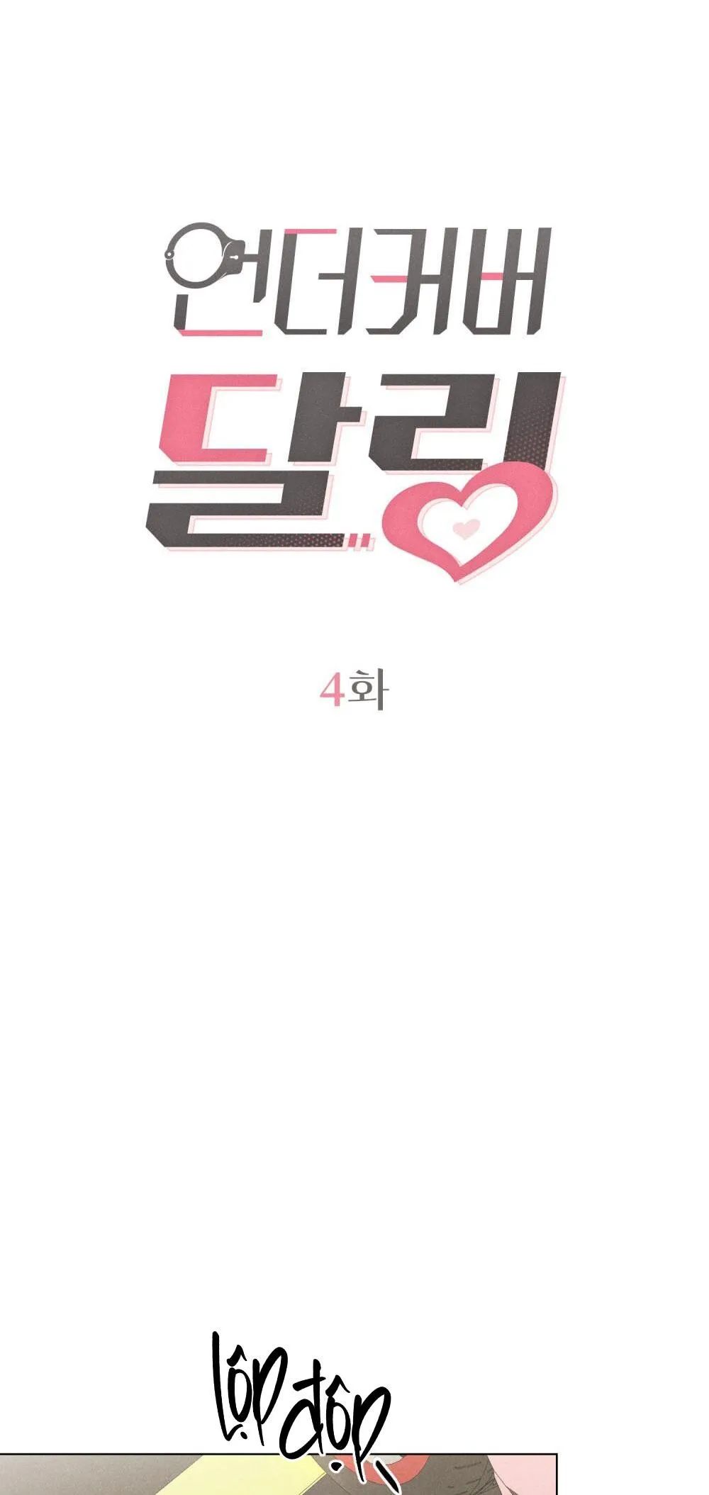 NGƯỜI TÌNH BÍ MẬT Chapter 4 Trang 19