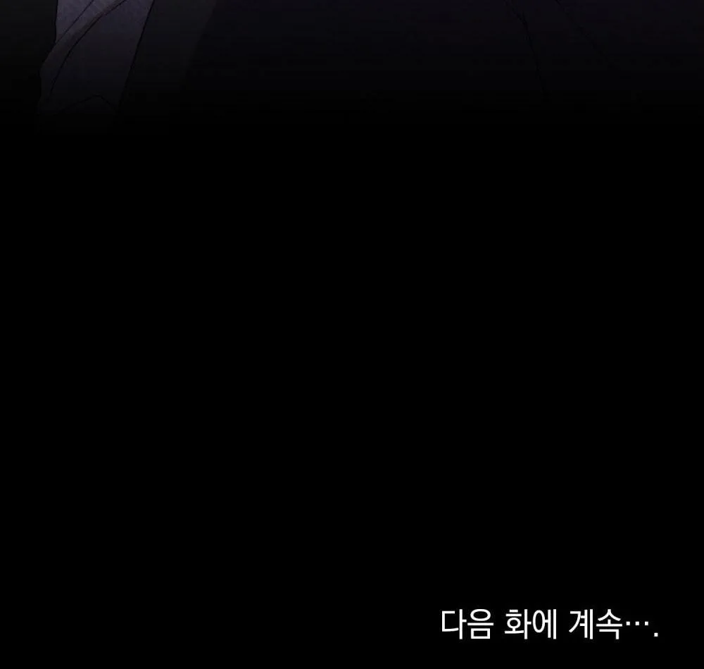 NGƯỜI TÌNH BÍ MẬT Chapter 5 Trang 99