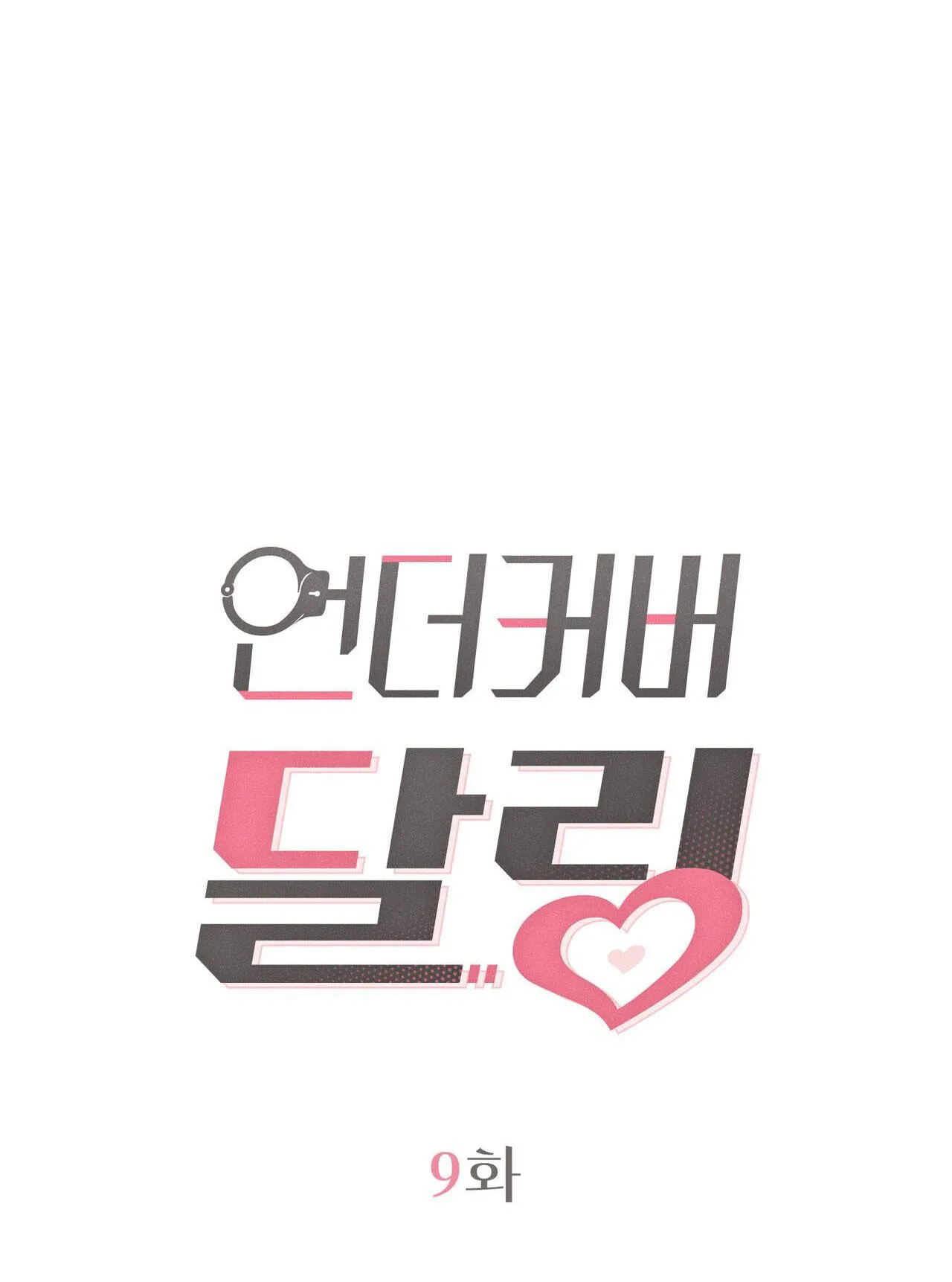 NGƯỜI TÌNH BÍ MẬT Chapter 9 Trang 37