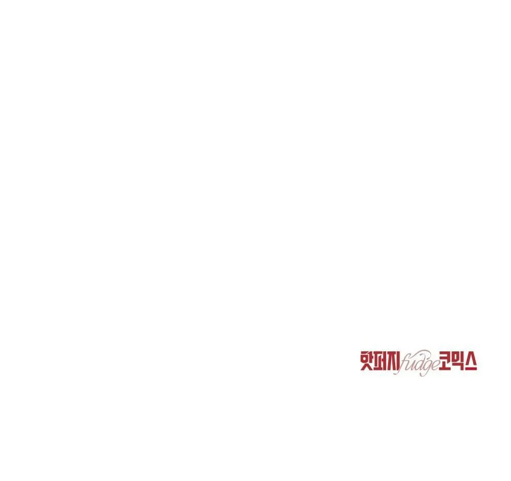 NGƯỜI TÌNH BÍ MẬT Chapter 12 Trang 67