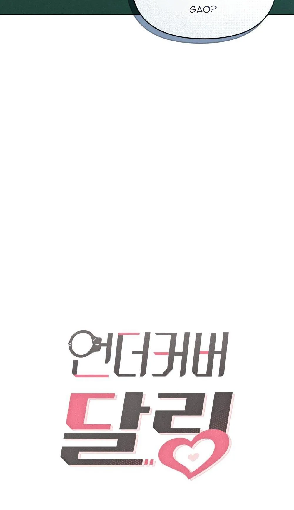 NGƯỜI TÌNH BÍ MẬT Chapter 14 Trang 22