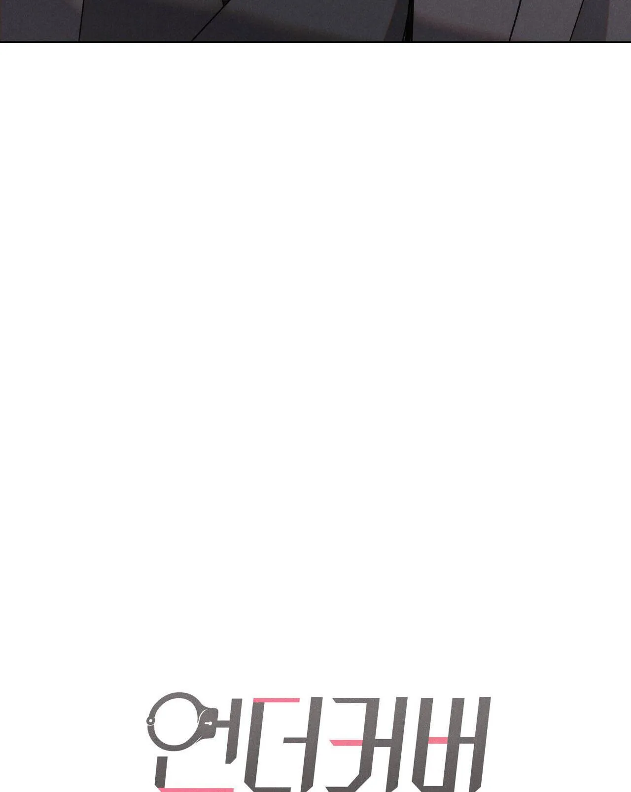 NGƯỜI TÌNH BÍ MẬT Chapter 15 Trang 23