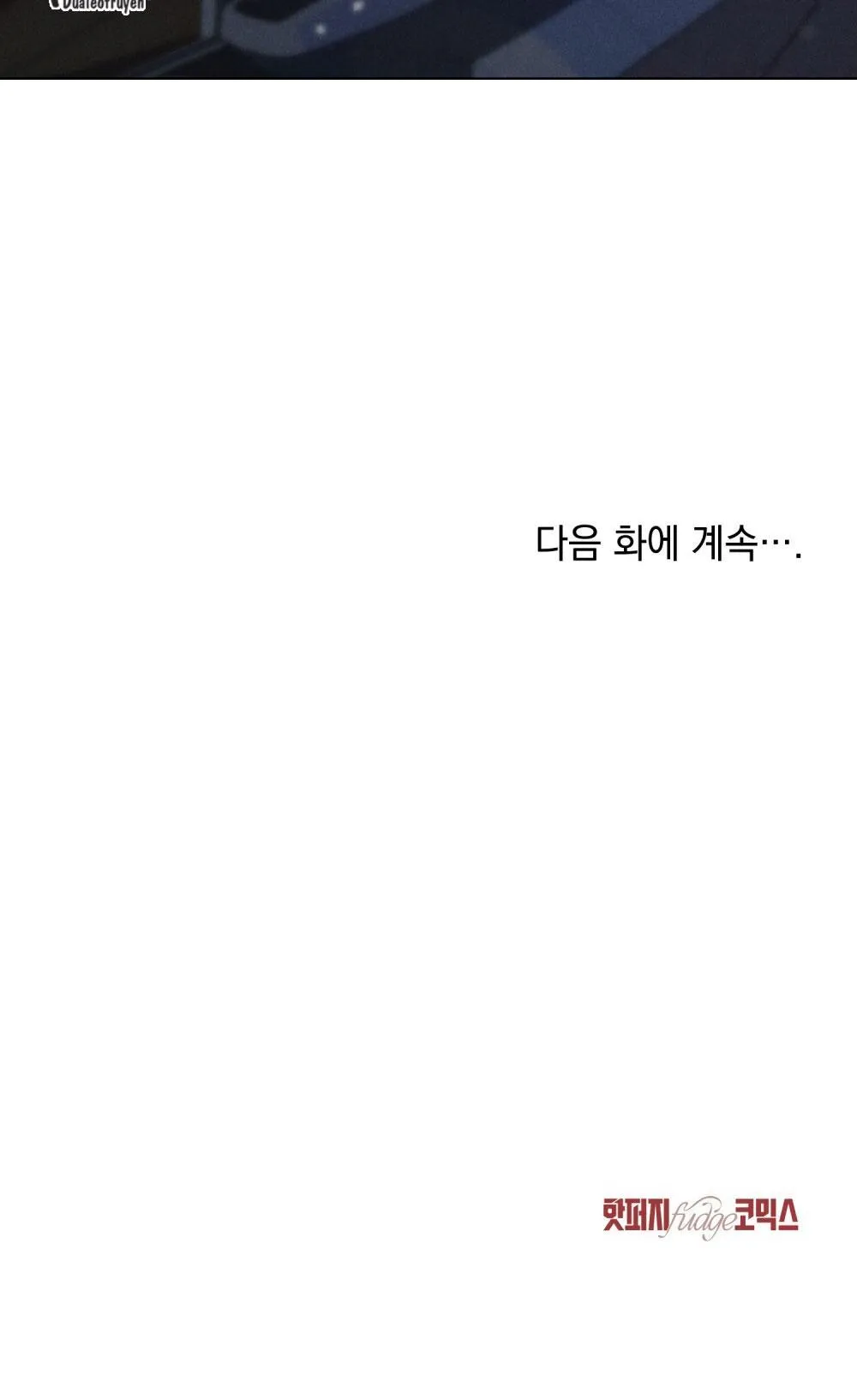 NGƯỜI TÌNH BÍ MẬT Chapter 26 Trang 67