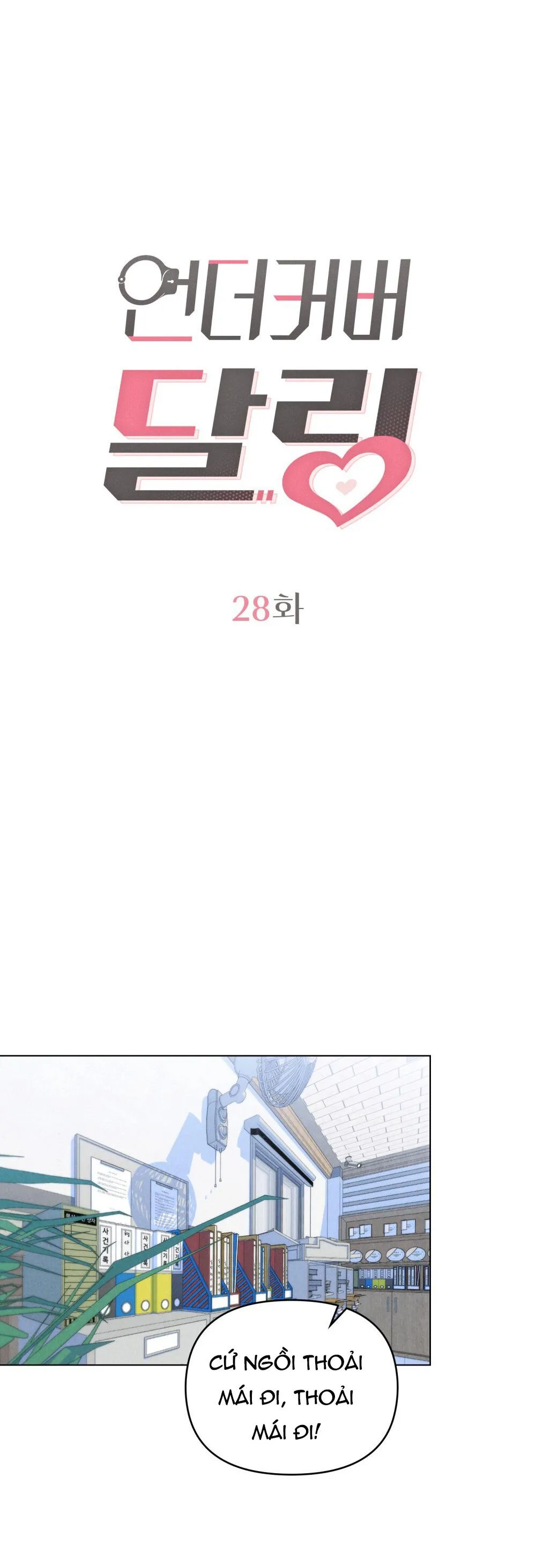 NGƯỜI TÌNH BÍ MẬT Chapter 28 Trang 8