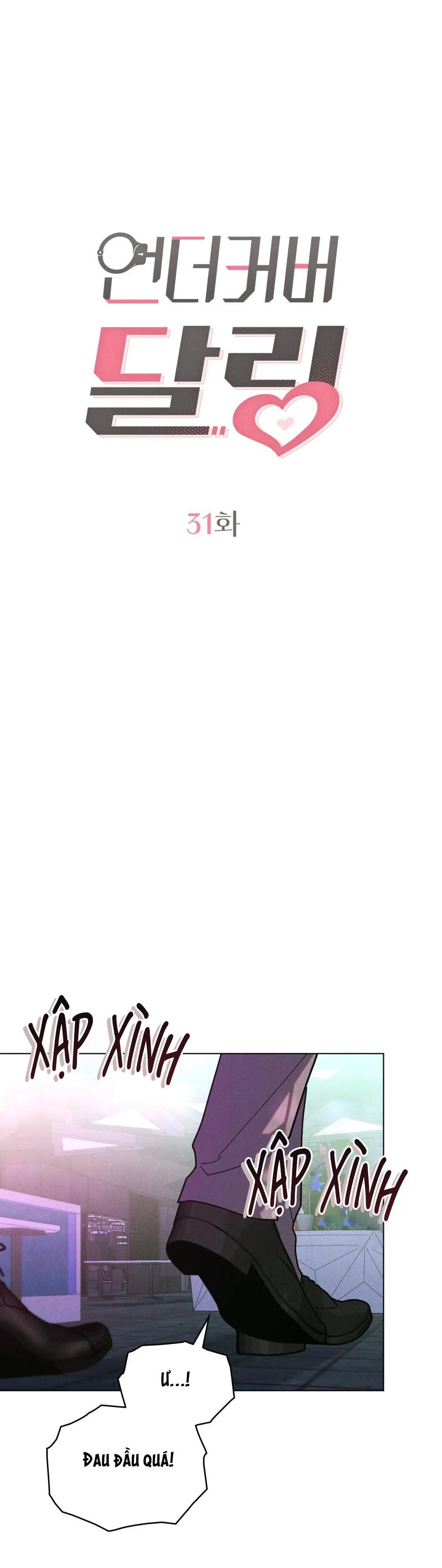 NGƯỜI TÌNH BÍ MẬT Chapter 31 Trang 13