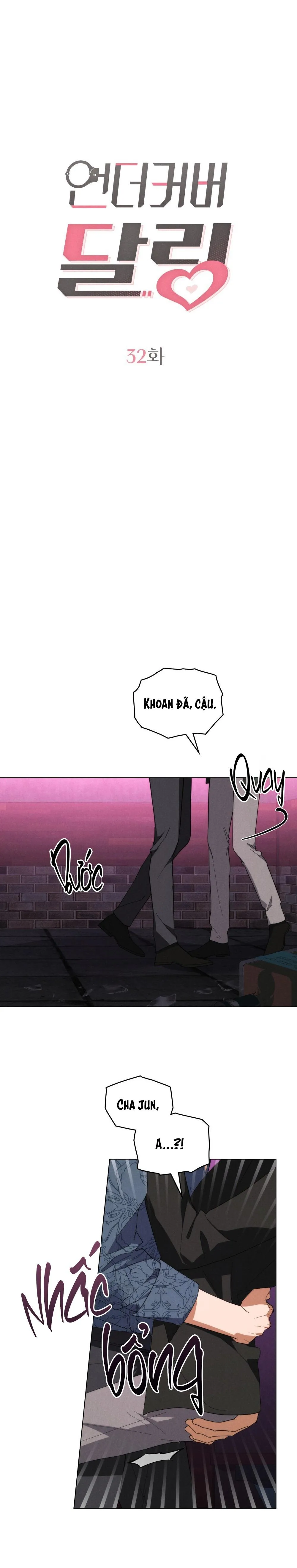 NGƯỜI TÌNH BÍ MẬT Chapter 32 Trang 12