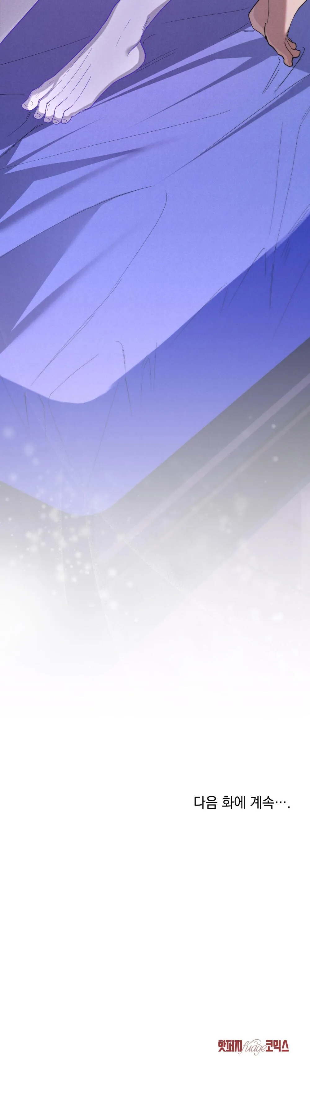 NGƯỜI TÌNH BÍ MẬT Chapter 35 Trang 36