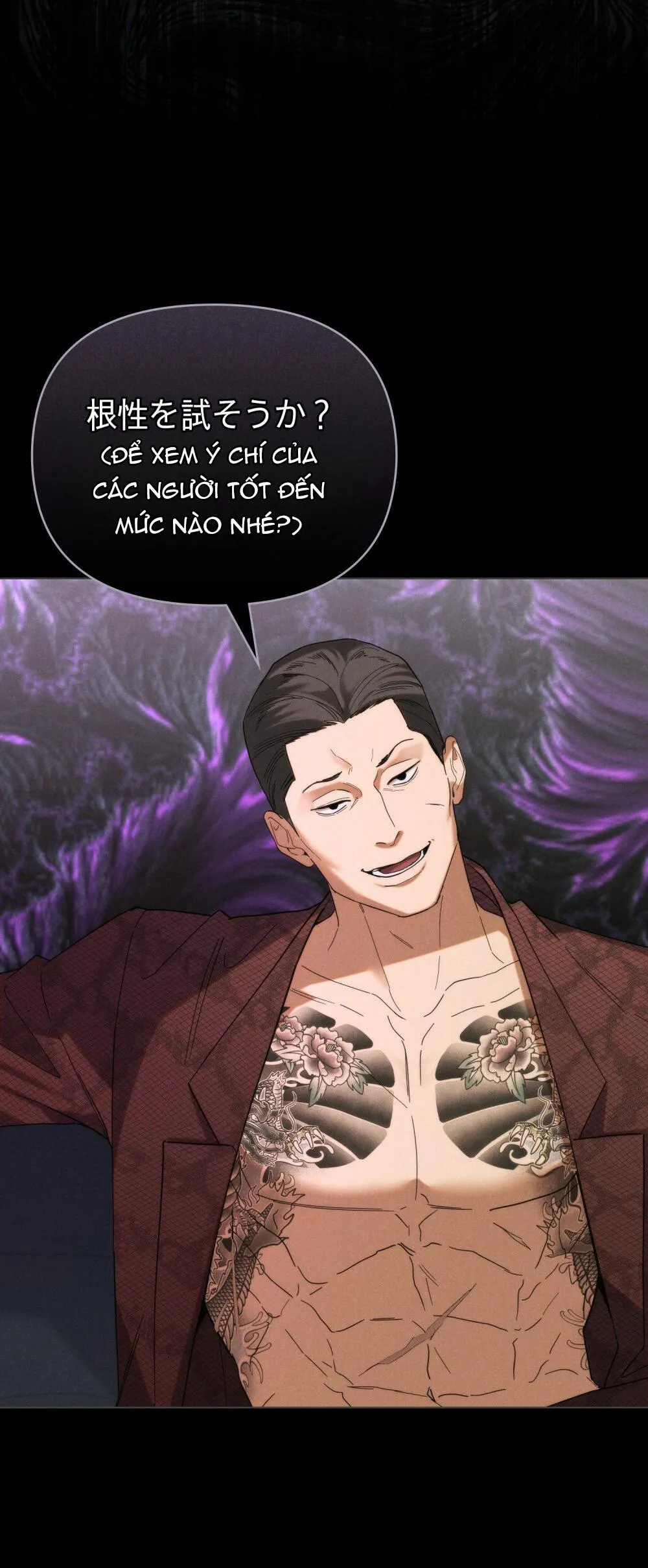 NGƯỜI TÌNH BÍ MẬT Chapter 37 Trang 17