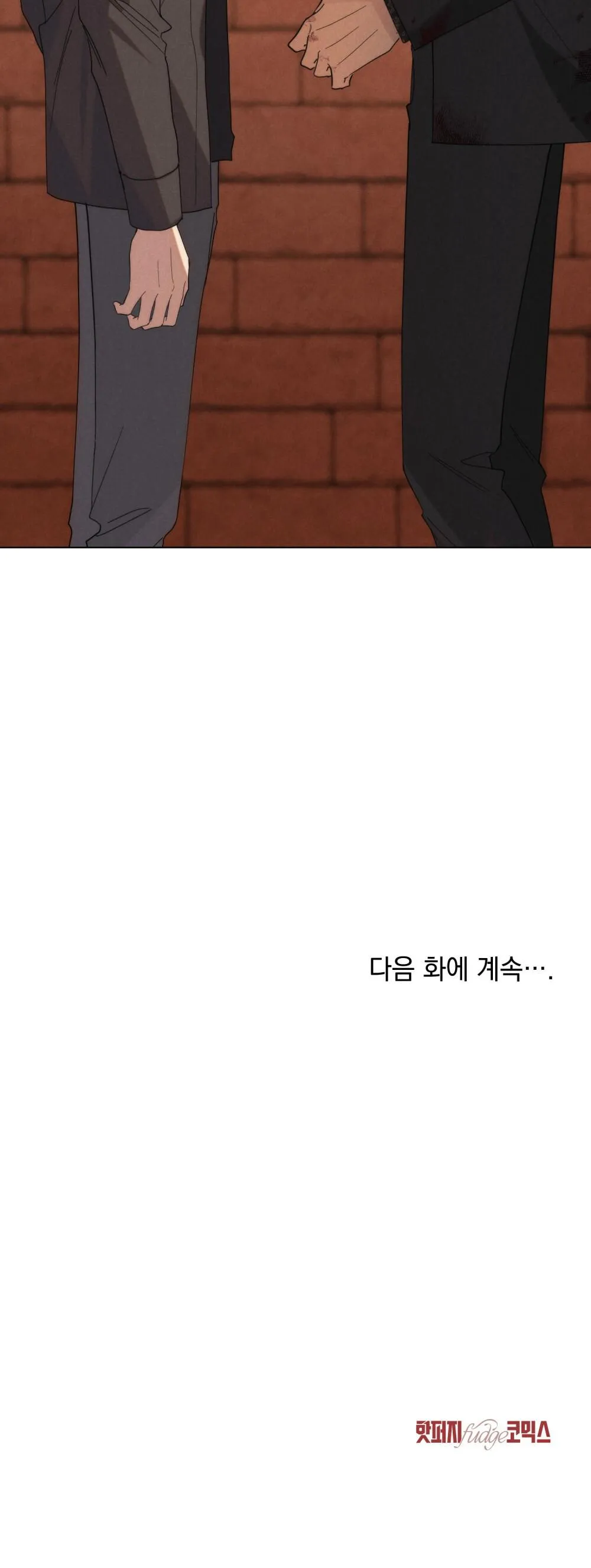 NGƯỜI TÌNH BÍ MẬT Chapter 38 Trang 31