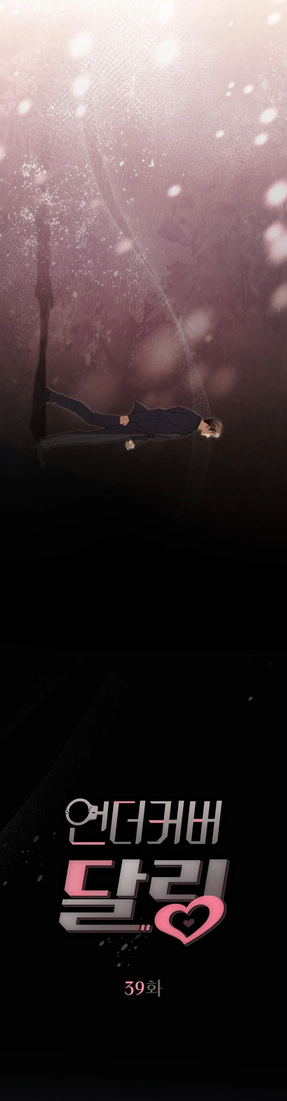 NGƯỜI TÌNH BÍ MẬT Chapter 39 Trang 8