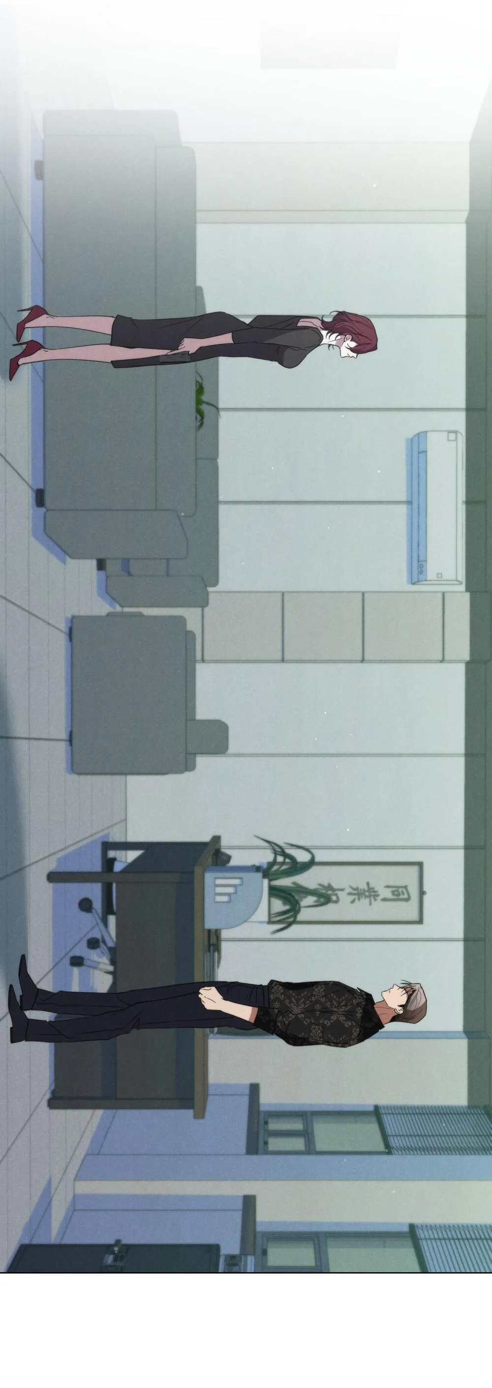 NGƯỜI TÌNH BÍ MẬT Chapter 40 Trang 17