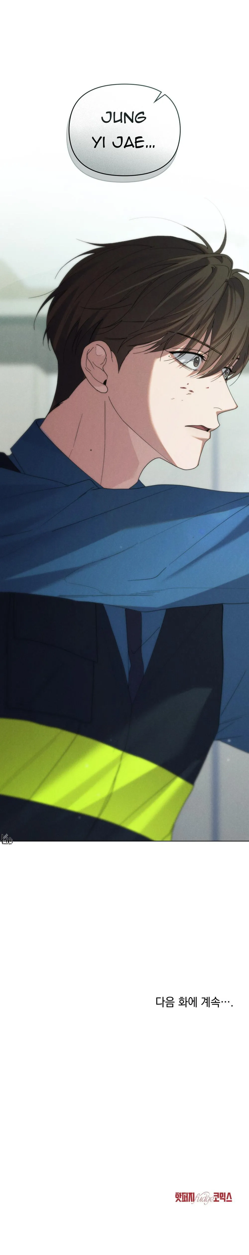 NGƯỜI TÌNH BÍ MẬT Chapter 40 Trang 35