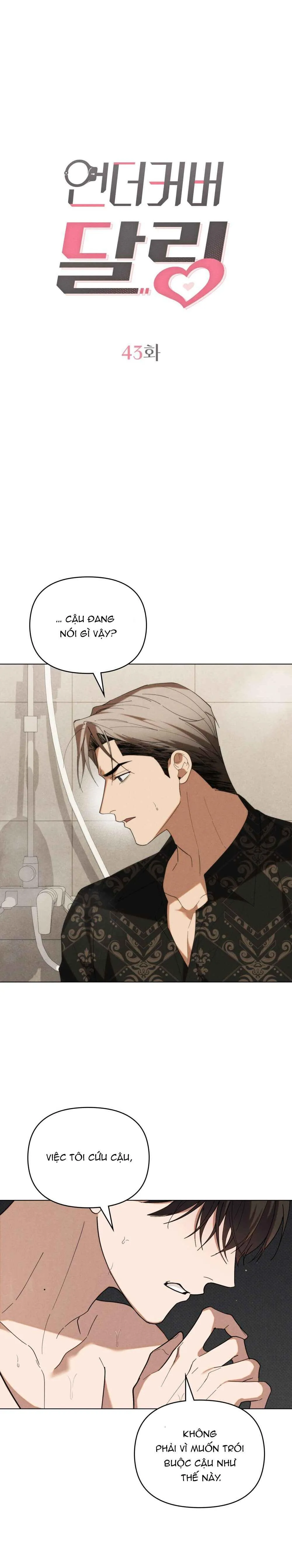 NGƯỜI TÌNH BÍ MẬT Chapter 43 Trang 3