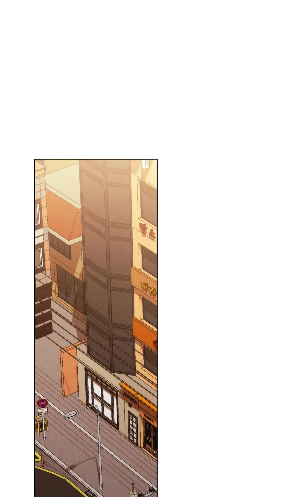 NGƯỜI TÌNH BÍ MẬT Chapter 1 Trang 68