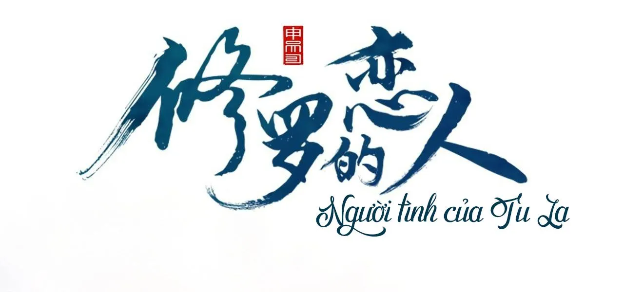 NGƯỜI TÌNH CỦA SHURA Chapter 1 Trang 33