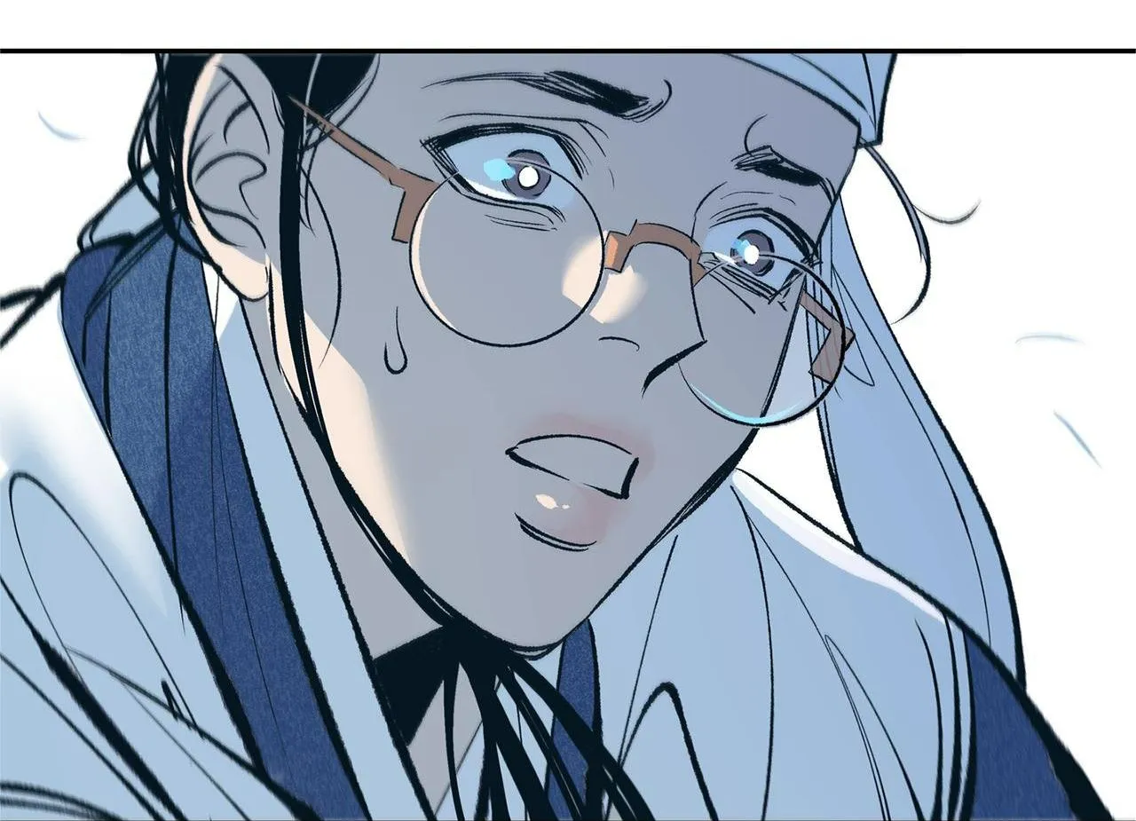 NGƯỜI TÌNH CỦA SHURA Chapter 1 Trang 60