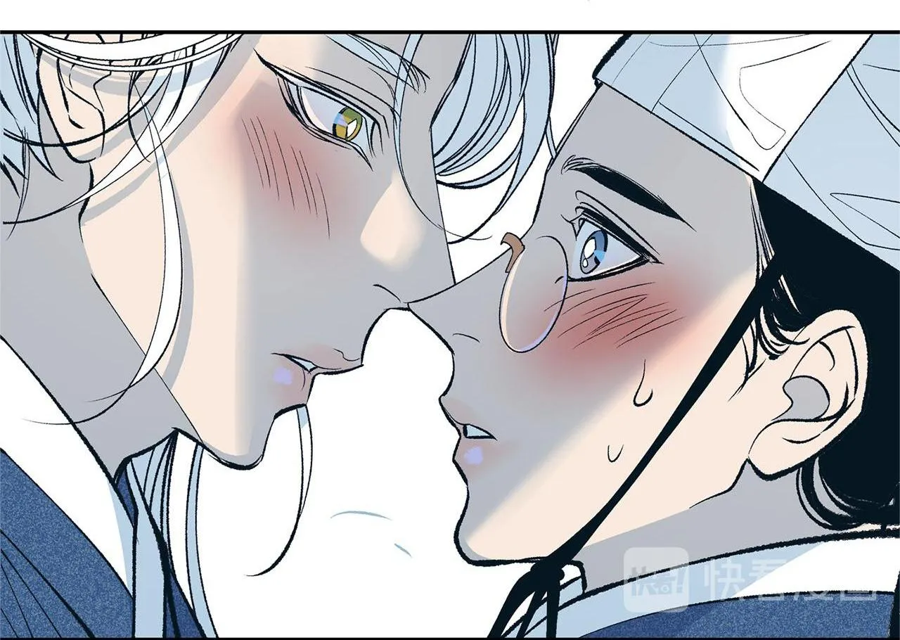 NGƯỜI TÌNH CỦA SHURA Chapter 1 Trang 170