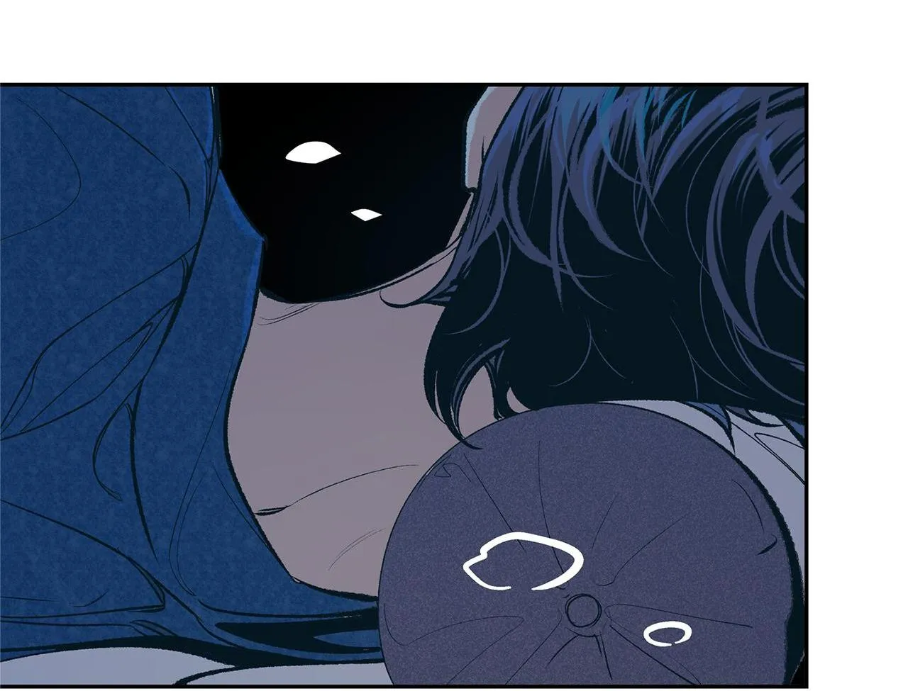 NGƯỜI TÌNH CỦA SHURA Chapter 1 Trang 201