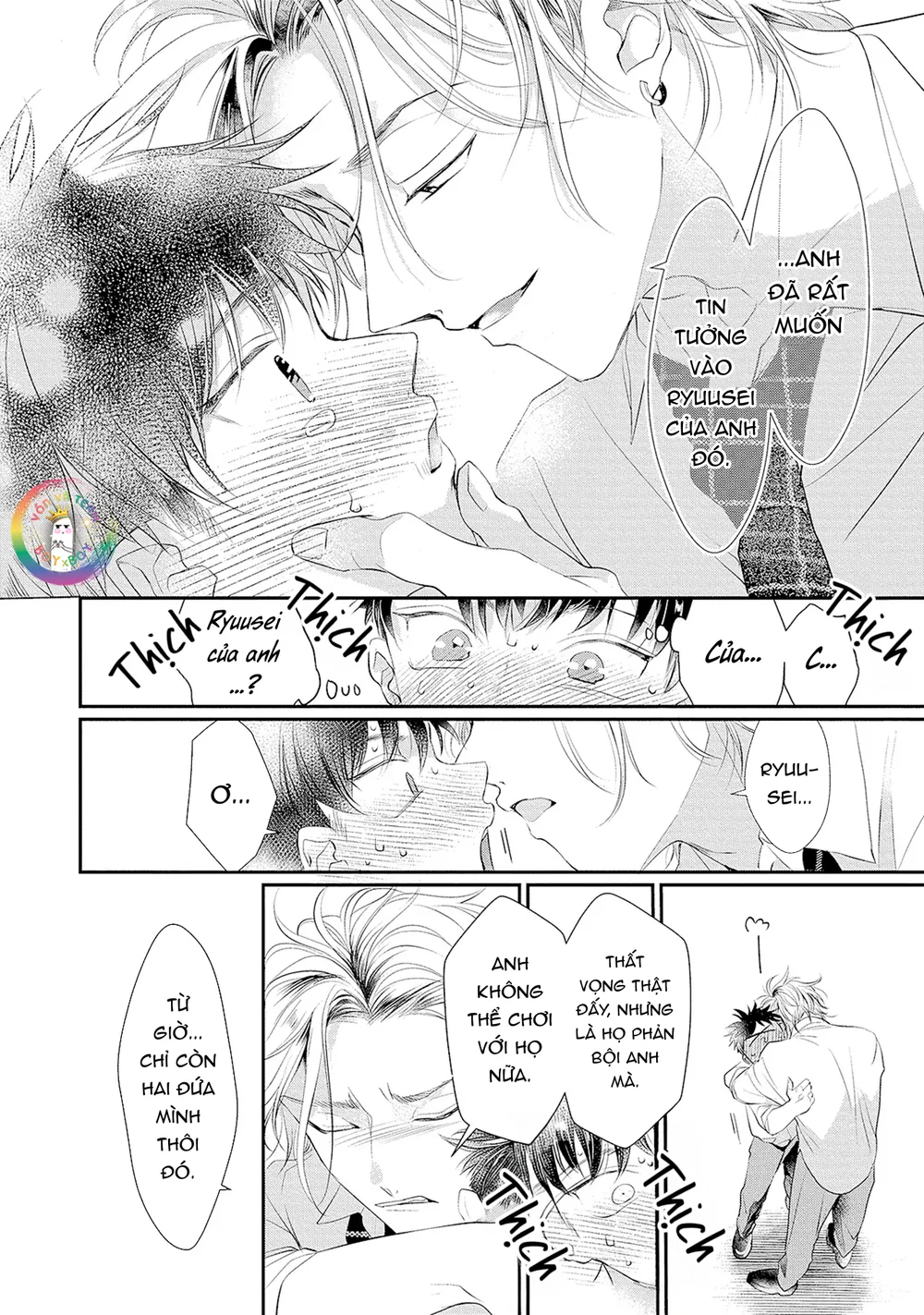 (END) Người Tình Dối Trá Của Tôi Chapter 2 Trang 14