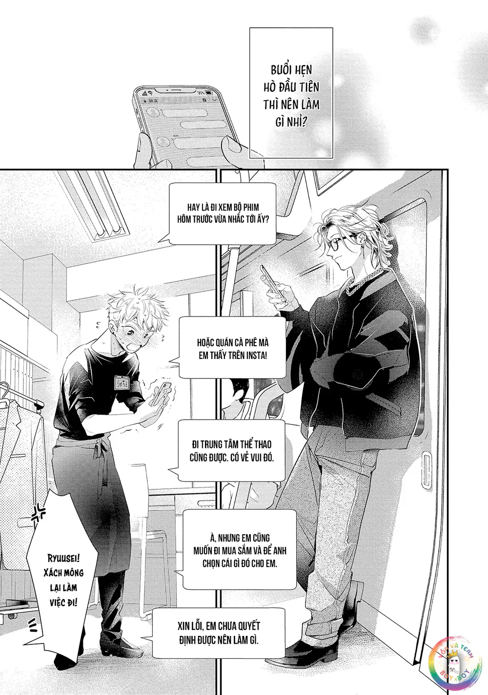 (END) Người Tình Dối Trá Của Tôi Chapter 3 Trang 3