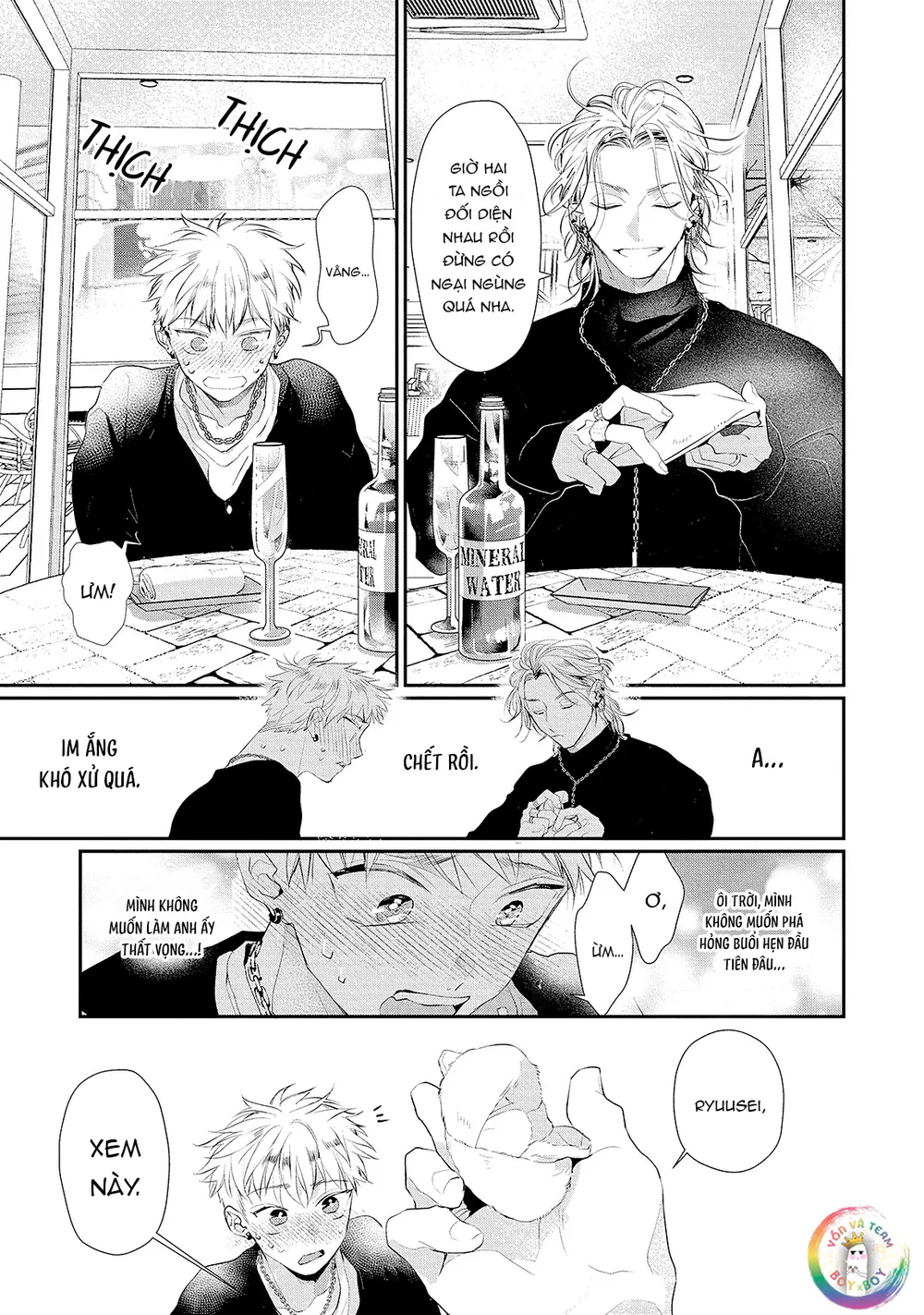 (END) Người Tình Dối Trá Của Tôi Chapter 3 Trang 9