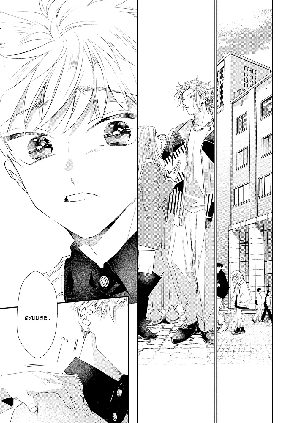 (END) Người Tình Dối Trá Của Tôi Chapter 5 Trang 3