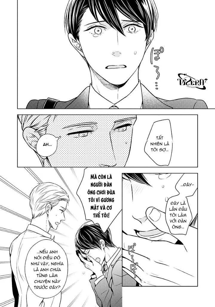 Người Tình Hoàn Hảo Của Takashima Kohichiro Chapter 1 Trang 13